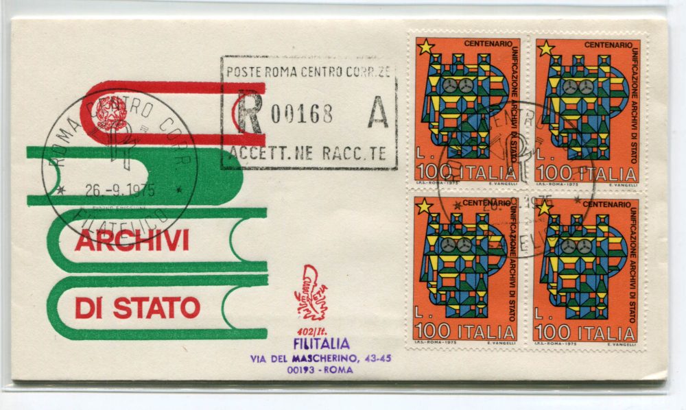 Italia FDC Venetia 1975 Archivi di Stato quartina viaggiata Racc. per l'Italia