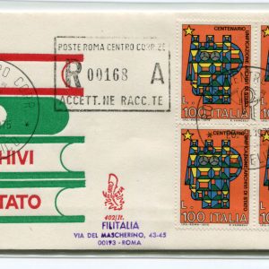 Italia FDC Venetia 1975 Archivi di Stato quartina viaggiata Racc. per l'Italia