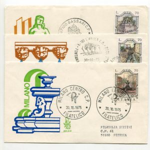 Italia FDC Venetia 1975 Fontane  viaggiata  per l'Italia