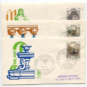 Italia FDC Venetia 1975 Fontane  viaggiata  per l'Italia