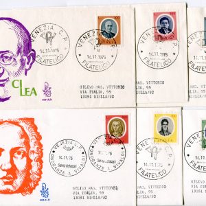 Italia FDC Venetia 1975 Artisti  viaggiata  per l'Italia