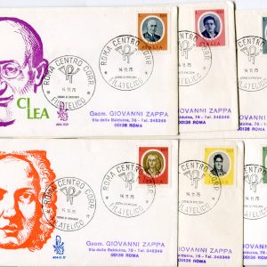 Italia FDC Venetia 1975 Artisti  viaggiata  per l'Italia