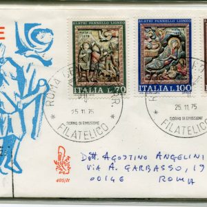 Italia FDC Venetia 1975 Natale  viaggiata Racc. per l'Italia