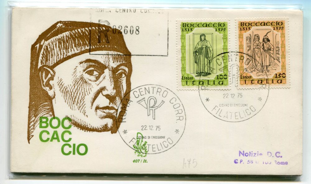 Italia FDC Venetia 1975 Boccaccio  viaggiata Racc. per l'Italia