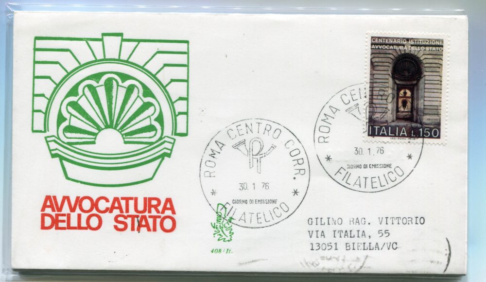 Italia FDC Venetia 1976 Avvocatura  viaggiata  per l'Italia