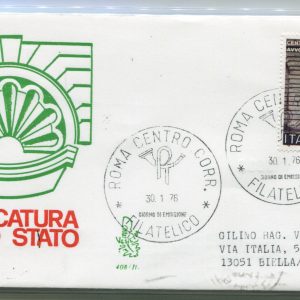 Italia FDC Venetia 1976 Avvocatura  viaggiata  per l'Italia