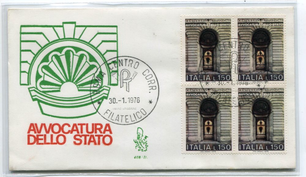 Italia FDC Venetia 1976 Avvocatura quartina non viaggiata