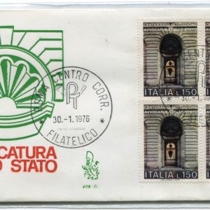 Italia FDC Venetia 1976 Avvocatura quartina non viaggiata