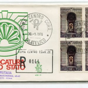 Italia FDC Venetia 1976 Avvocatura quartina viaggiata Racc. per l'Italia