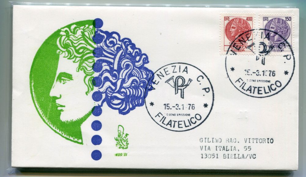 Italia FDC Venetia 1976 Siracusana 150 400  viaggiata Racc. per l'Italia