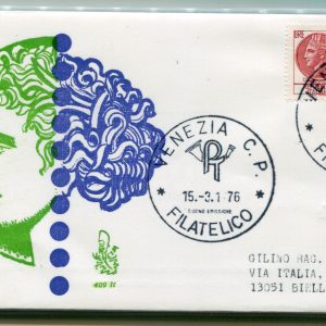 Italia FDC Venetia 1976 Siracusana 150 400  viaggiata Racc. per l'Italia