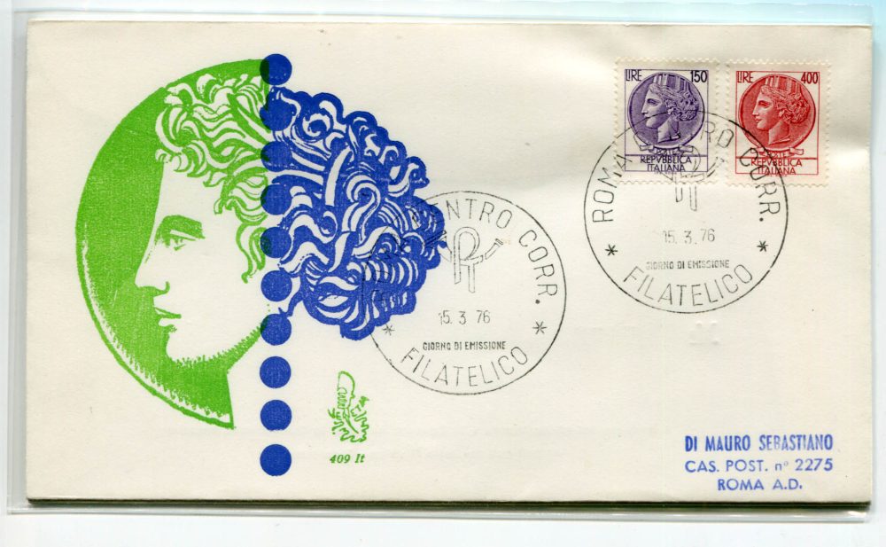 Italia FDC Venetia 1976 Siracusana 150 400  viaggiata  per l'Italia