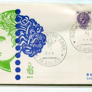 Italia FDC Venetia 1976 Siracusana 150 400  viaggiata  per l'Italia