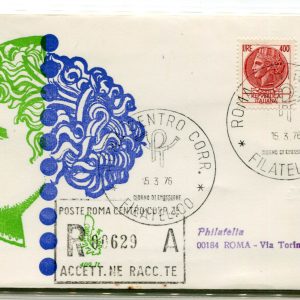 Italia FDC Venetia 1976 Siracusana 150 400  viaggiata Racc. per l'Italia