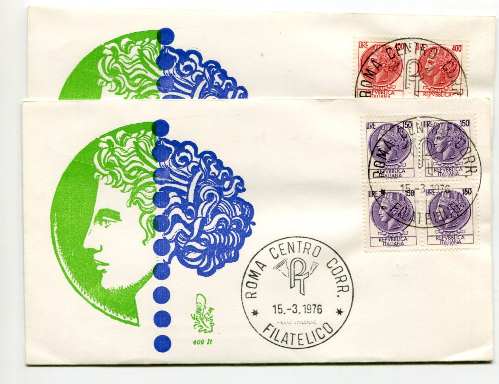 Italia FDC Venetia 1976 Siracusana 150 400 quartina non viaggiata