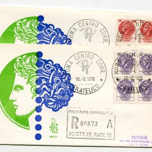 Italia FDC Venetia 1976 Siracusana 150 400 quartina viaggiata Racc. per l'Italia