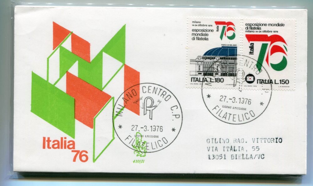 Italia FDC Venetia 1976 Italia '76  viaggiata Racc. per l'Italia