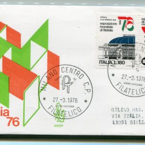 Italia FDC Venetia 1976 Italia '76  viaggiata Racc. per l'Italia