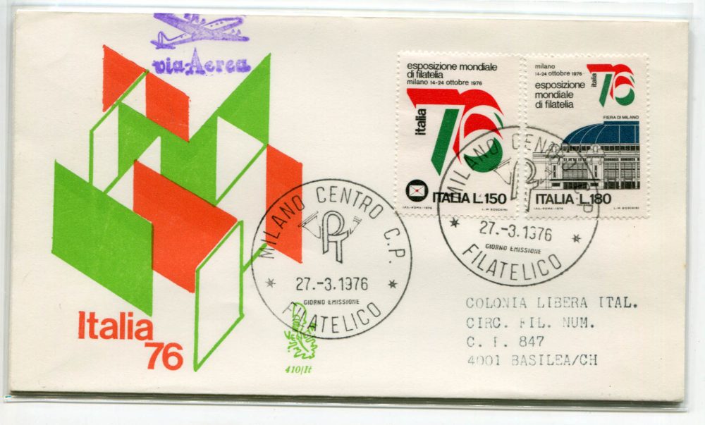 Italia FDC Venetia 1976 Italia '76  viaggiata Racc. per l'estero