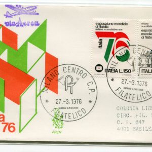 Italia FDC Venetia 1976 Italia '76  viaggiata Racc. per l'estero