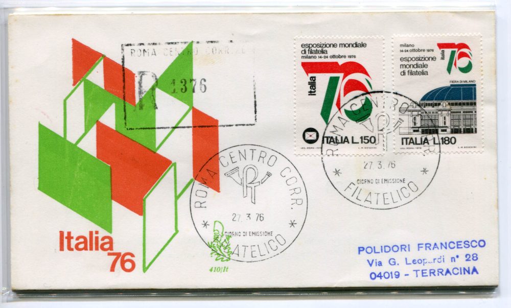 Italia FDC Venetia 1976 Italia '76  viaggiata Racc. per l'Italia