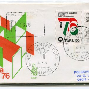 Italia FDC Venetia 1976 Italia '76  viaggiata Racc. per l'Italia