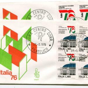 Italia FDC Venetia 1976 Italia '76 quartina non viaggiata