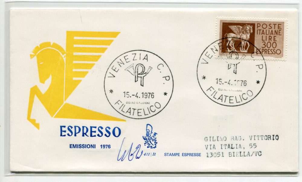 Italia FDC Venetia 1976 Espresso L. 300  viaggiata Exp. per l'Italia