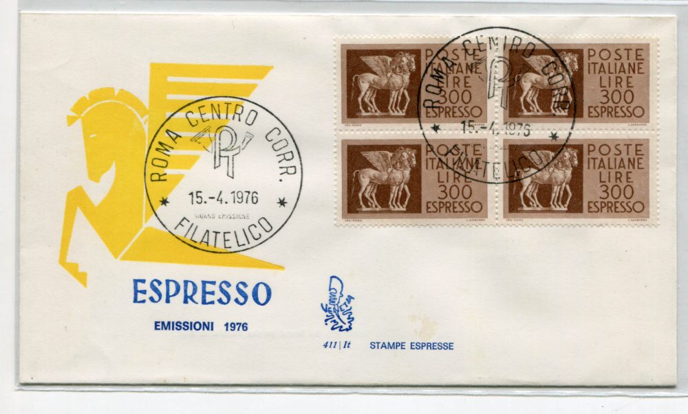 Italia FDC Venetia 1976 Espresso L. 300 quartina non viaggiata