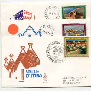 Italia FDC Venetia 1976 Turistica  viaggiata  per l'Italia