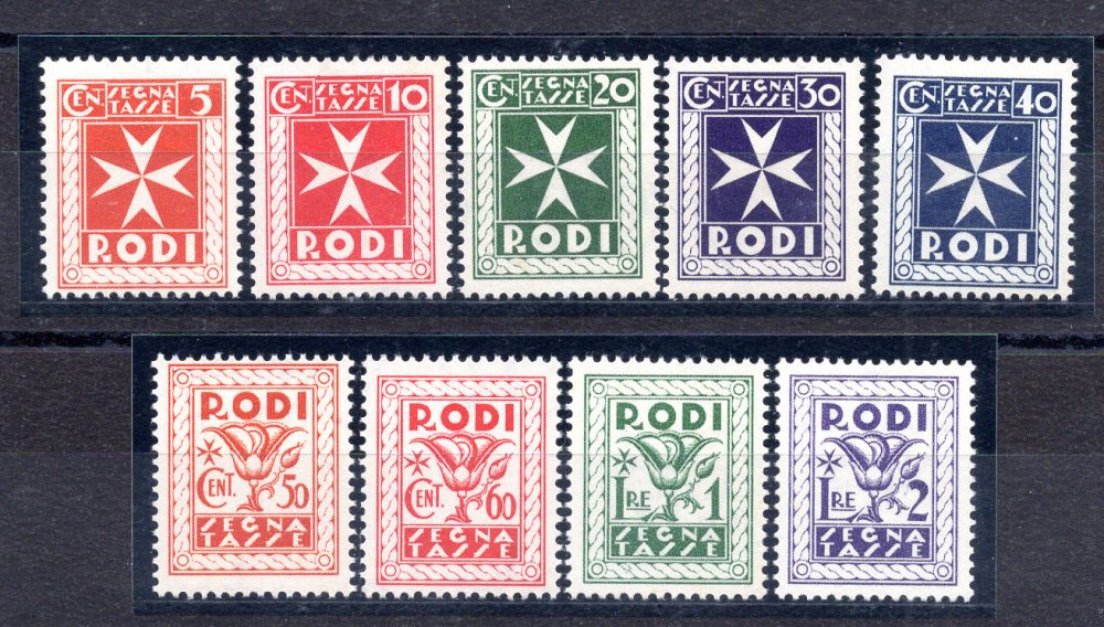 Egeo - Segnatasse Croce di Malta serie completa MNH