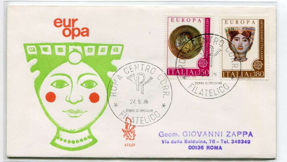 Italia FDC Venetia 1976 Europa  viaggiata  per l'Italia