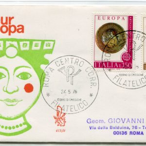 Italia FDC Venetia 1976 Europa  viaggiata  per l'Italia