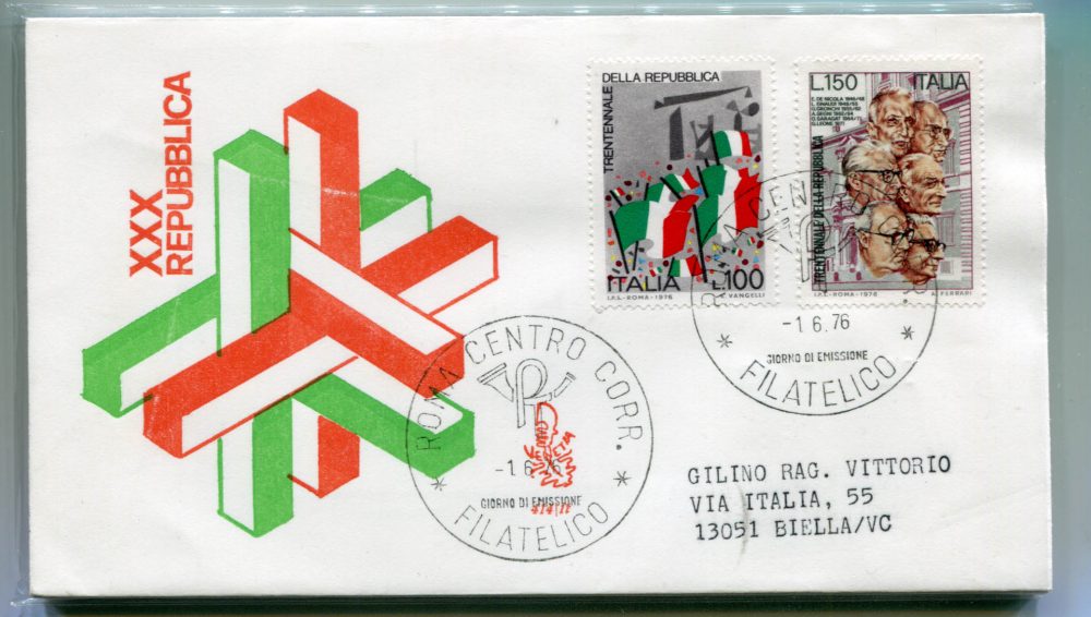 Italia FDC Venetia 1976 XXX Repubblica  viaggiata  per l'Italia