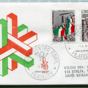 Italia FDC Venetia 1976 XXX Repubblica  viaggiata  per l'Italia