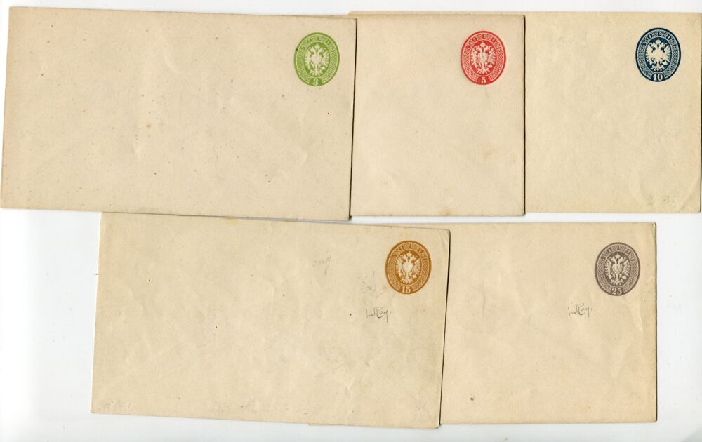 Buste Postali serie completa di cinque, "Aquila Bicipite"