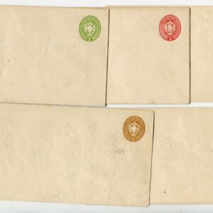 Buste Postali serie completa di cinque, "Aquila Bicipite"