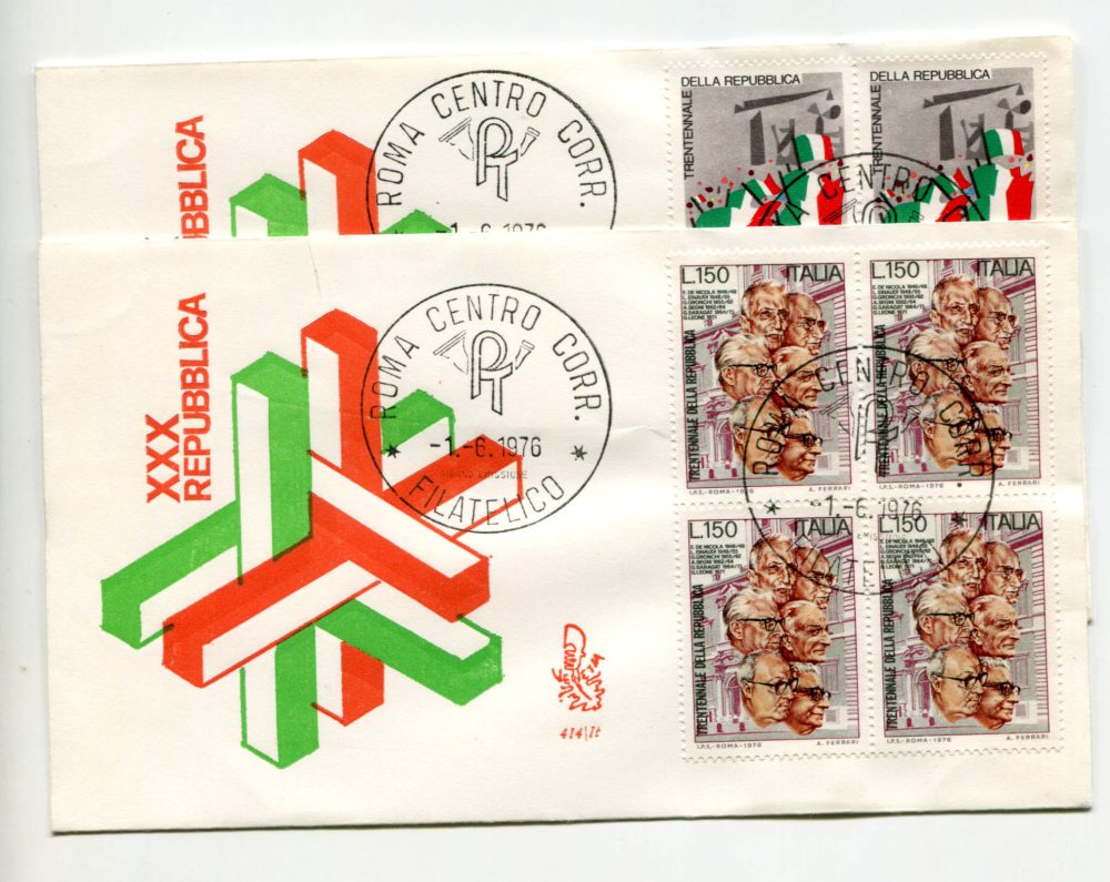 Italia FDC Venetia 1976 XXX Repubblica quartina non viaggiata