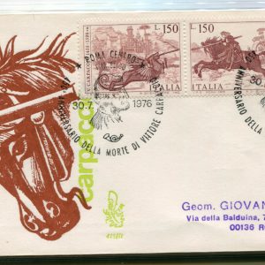 Italia FDC Venetia 1976 Carpaccio  viaggiata  per l'Italia