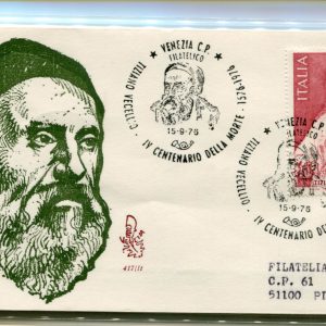 Italia FDC Venetia 1976 Tiziano  viaggiata  per l'Italia