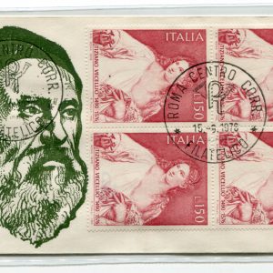 Italia FDC Venetia 1976 Tiziano quartina non viaggiata