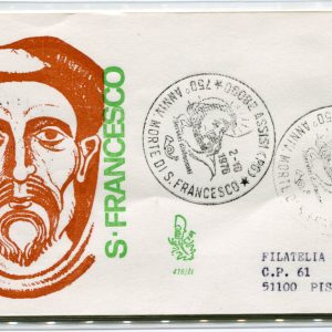 Italia FDC Venetia 1976 S. Francesco  viaggiata  per l'Italia