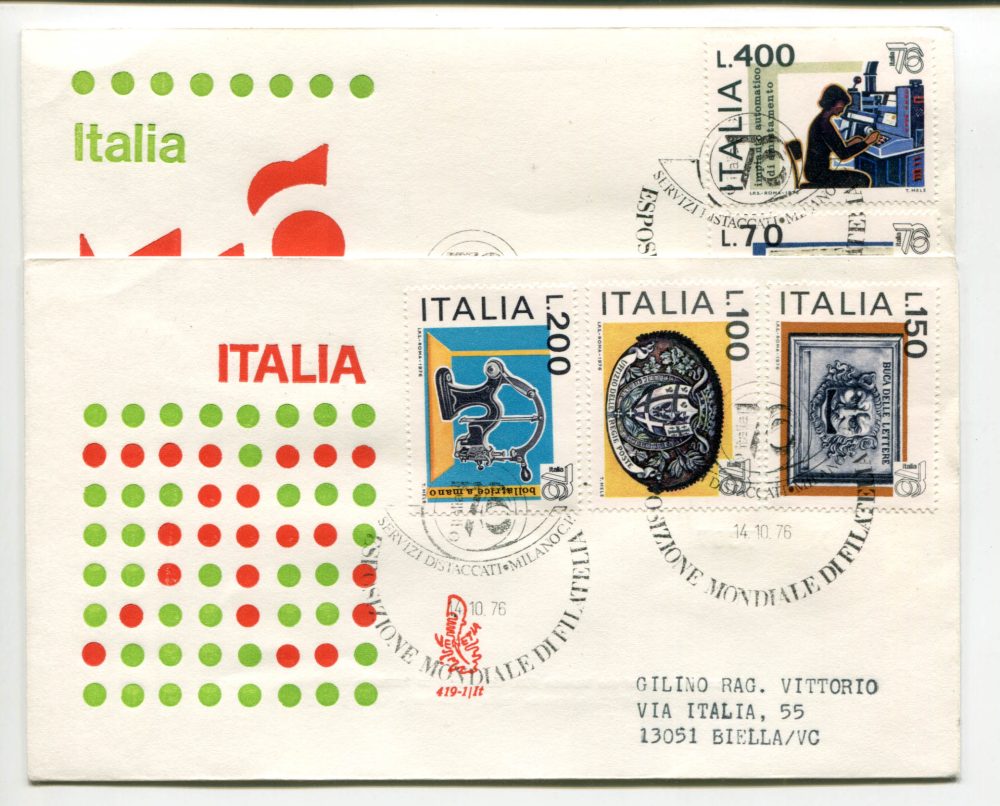 Italia FDC Venetia 1976 Italia '76  viaggiata Racc. per l'Italia