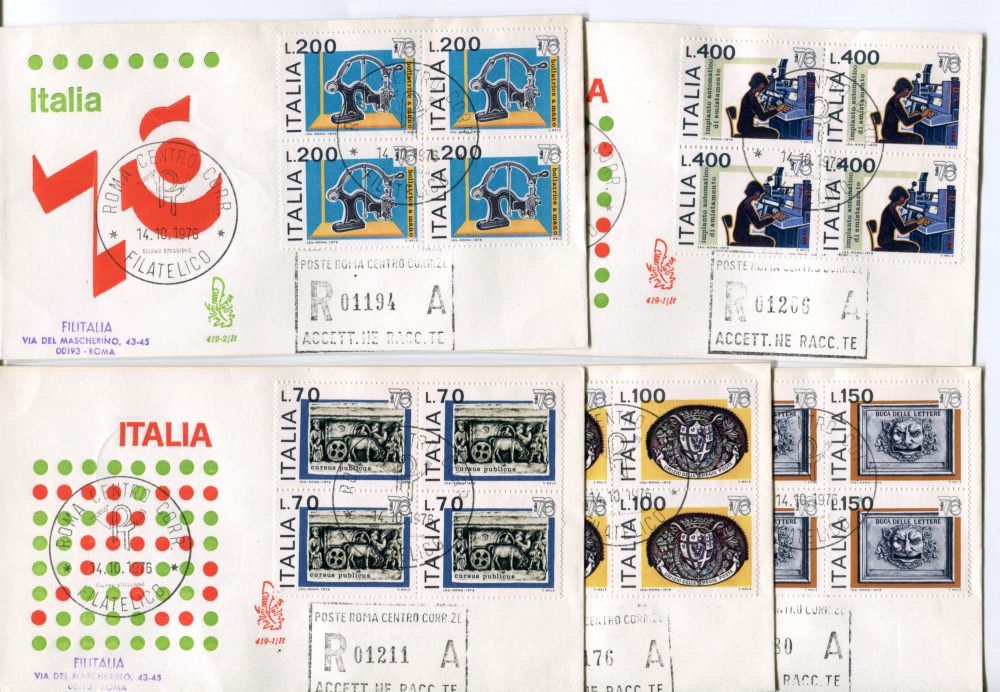 Italia FDC Venetia 1976 Italia '76 quartina viaggiata Racc. per l'Italia