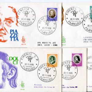 Italia FDC Venetia 1976 Illustri  viaggiata  per l'Italia