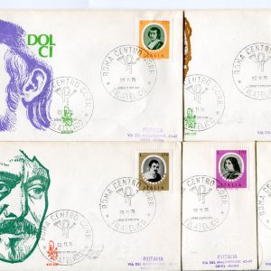 Italia FDC Venetia 1976 Illustri  viaggiata  per l'Italia