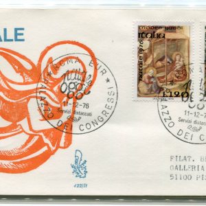 Italia FDC Venetia 1976 Natale  viaggiata  per l'Italia