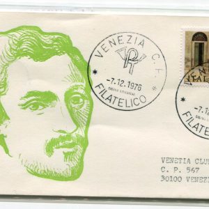 Italia FDC Venetia 1976 S. Lega  viaggiata  per l'Italia