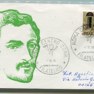 Italia FDC Venetia 1976 S. Lega  viaggiata  per l'Italia