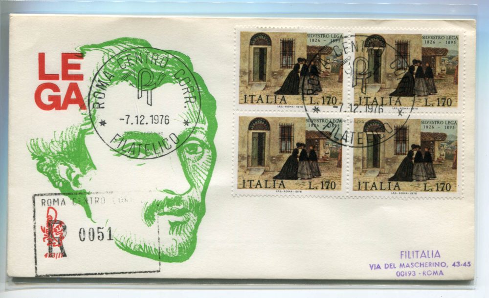 Italia FDC Venetia 1976 S. Lega quartina viaggiata Racc. per l'Italia